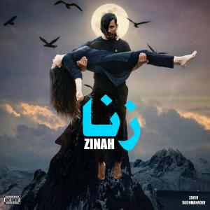 Listen to Zinah (Explicit) song with lyrics from MK Marshal