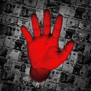 The Silent Comedy的專輯Vigilante