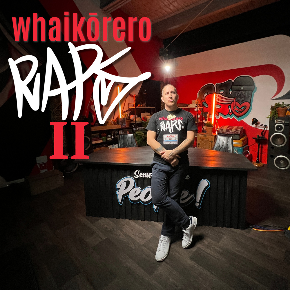 Te Whakamā (Karanga Kore)