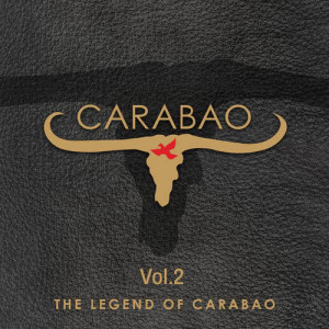 ดาวน์โหลดและฟังเพลง ผู้ปิดทองหลังพระ (2019 Remaster) พร้อมเนื้อเพลงจาก Carabao