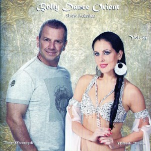 ดาวน์โหลดและฟังเพลง Ez El Habayeb พร้อมเนื้อเพลงจาก Tony Mouzayek