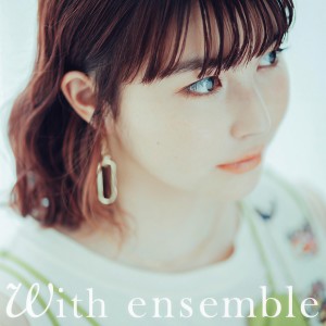 坂口有望的專輯URL - With ensemble