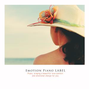 Emotional piano in the memories of unrequited love dari Various Artists
