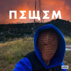 NEWEM的专辑MOONPARK (Explicit)