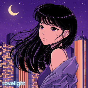 Listen to Lovelight song with lyrics from 김수혜