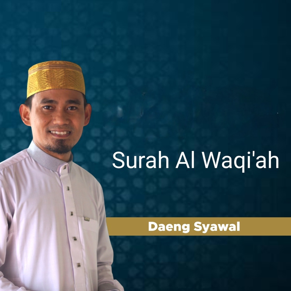 Surah Al Waqi'ah