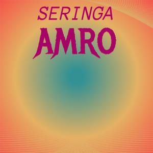 Listen to Lieberman song with lyrics from Riki Akito