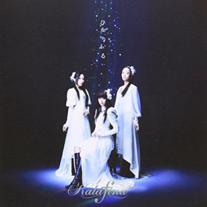 ดาวน์โหลดและฟังเพลง Hikarifuru พร้อมเนื้อเพลงจาก Kalafina