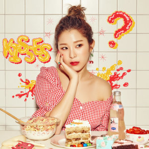 Dengarkan 24hr Store lagu dari 키세스 dengan lirik
