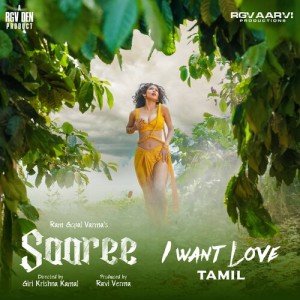 Listen to I Want Love (Tamil) song with lyrics from Keertana Sesh