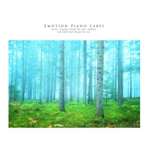 Listen to Your space song with lyrics from Holly Field