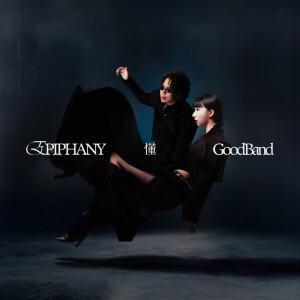 Album Epiphany from 好乐团