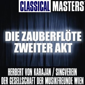 ดาวน์โหลดและฟังเพลง Ein Mädchen Oder Weibchen พร้อมเนื้อเพลงจาก Singverein Der Gesellschaft Der Musikfreunde Wien