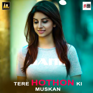 Listen to Tere Hothon Ki Muskaan song with lyrics from Vijay Singh Dangal
