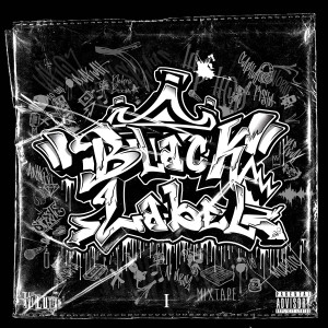 Dengarkan Chalte Chalte Reh (Explicit) lagu dari 2FISTD dengan lirik