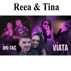 Listen to Fraier song with lyrics from Reea