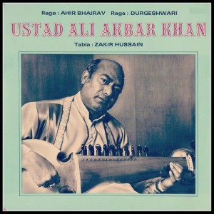 อัลบัม Ustad Ali Akbar Khan 1973 ศิลปิน Ustad Ali Akbar Khan