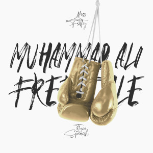 Album Muhammad Ali oleh Miss Fritty