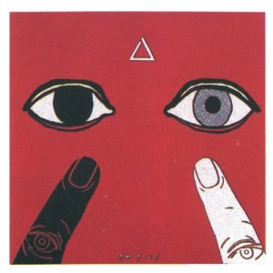 收聽Don的Gene歌詞歌曲