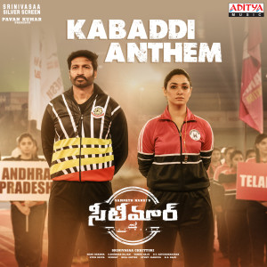Album Kabaddi Anthem (From "Seetimaarr") from Anurag Kulkarni