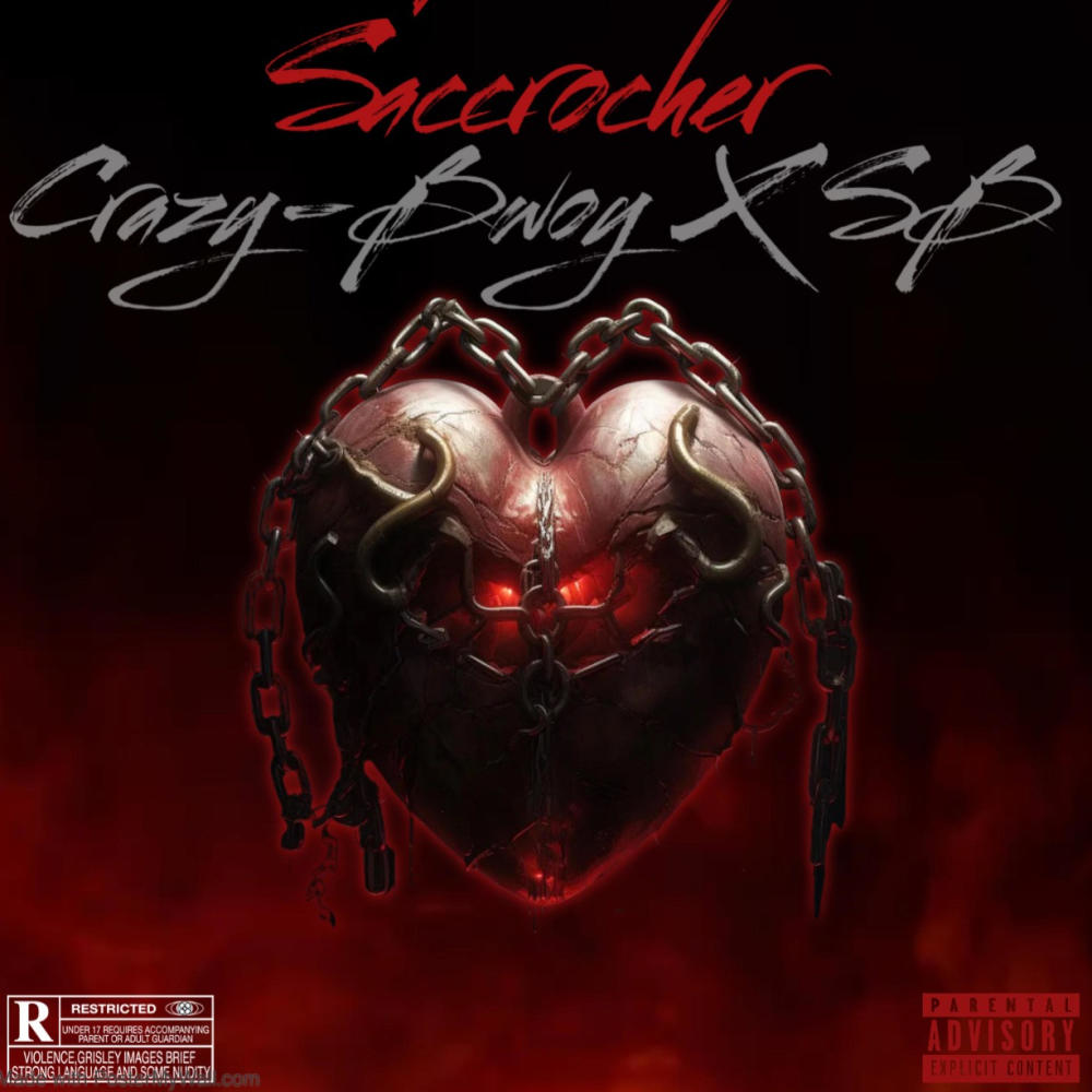 S'accrocher (feat. S.B.) (Explicit)