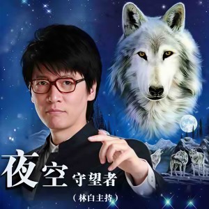 收聽少兒歌曲的蟲兒飛歌詞歌曲