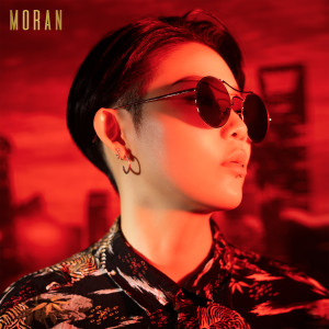 Listen to I’m Not OK song with lyrics from Moran