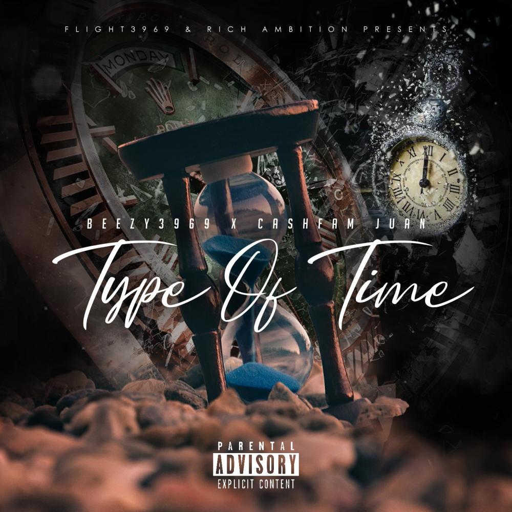 Lose Me (feat. Lance Hitch) (Explicit)