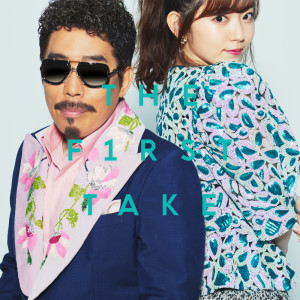 ดาวน์โหลดและฟังเพลง DADDY ! DADDY ! DO ! - From THE FIRST TAKE พร้อมเนื้อเพลงจาก Masayuki Suzuki