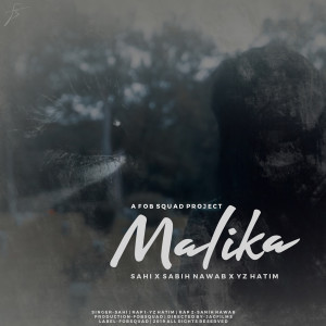 Album Malika from 