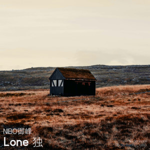Listen to 独 song with lyrics from NIBO御峰