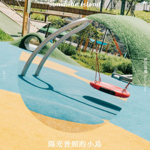 收聽藍色窗簾的不大不小的年紀歌詞歌曲