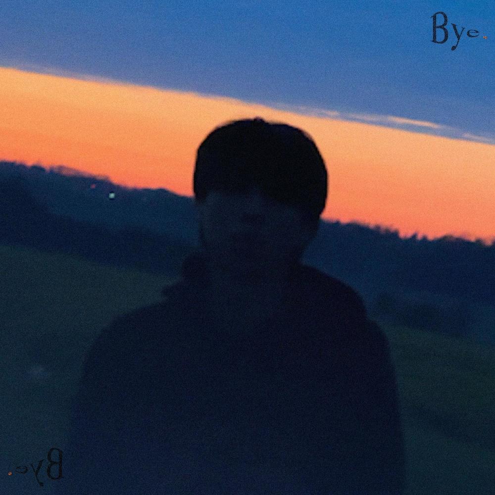 橙色的光线 (SLOWED & REVERB)