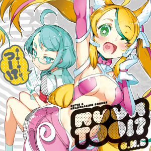 Dengarkan Intro -U. R. U. K. Too.- lagu dari t+pazolite dengan lirik