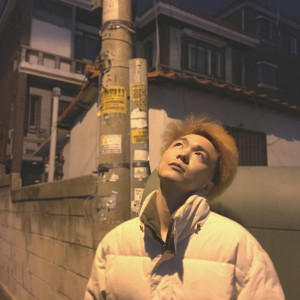 Album Sometimes oleh 이정엽
