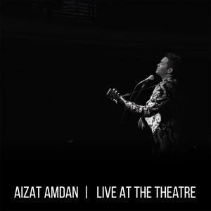ดาวน์โหลดและฟังเพลง Angin Lalu (Live) พร้อมเนื้อเพลงจาก Aizat Amdan