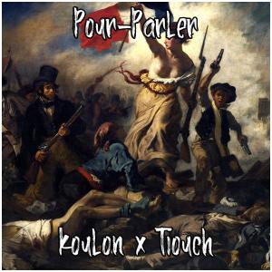 ดาวน์โหลดและฟังเพลง Pour-Parler พร้อมเนื้อเพลงจาก Koulon