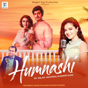 Album Humnashi from Palak Muchhal