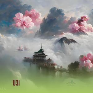 Album U3i oleh Kage