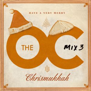 ดาวน์โหลดและฟังเพลง Christmas with You Is the Best (Album Version) พร้อมเนื้อเพลงจาก The Long Winters