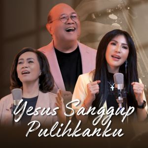 ERN LEE的專輯Yesus Sanggup Pulihkanku