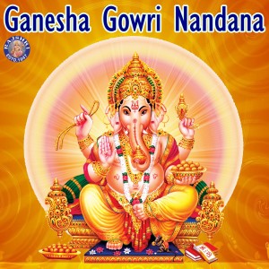 Dengarkan lagu Ya Ya Ganaraya - Ganesh Song nyanyian Sanjeevani Bhelande dengan lirik
