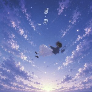 default album img
