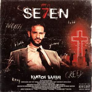 อัลบัม SE7EN ศิลปิน Kamron Bahani