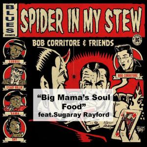 Sugaray Rayford的專輯Big Mama's Soul Food