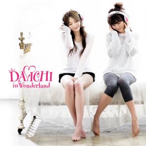 Dengarkan lagu My Man nyanyian Davichi dengan lirik