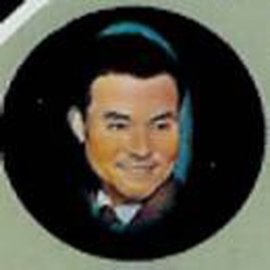 Listen to 울어라 기타줄 song with lyrics from 고봉산