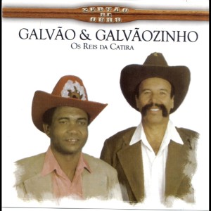Listen to A História de Muquem song with lyrics from Galvão & Galvãozinho