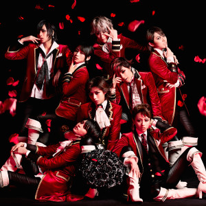 ดาวน์โหลดและฟังเพลง Vampire Kiss พร้อมเนื้อเพลงจาก THE HOOPERS
