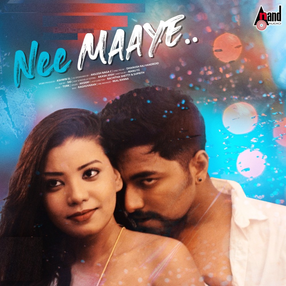 Nee Maaye (From "Thelu Baa")